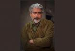 مهدی پاکدل,اخبار فیلم و سینما,خبرهای فیلم و سینما,سینمای ایران