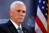 مایک پنس,اخبار سیاسی,خبرهای سیاسی,اخبار بین الملل