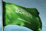 عربستان,اخبار مذهبی,خبرهای مذهبی,حج و زیارت