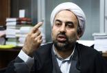 محمدرضا زائری,اخبار سیاسی,خبرهای سیاسی,اخبار سیاسی ایران