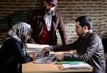 فیلم طلاخون,اخبار فیلم و سینما,خبرهای فیلم و سینما,سینمای ایران