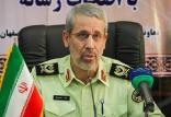 فرمانده انتظامی استان اصفهان,اخبار اجتماعی,خبرهای اجتماعی,حقوقی انتظامی