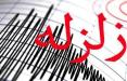 وقوع زلزله در آذربایجان‌غربی,اخبار حوادث,خبرهای حوادث,حوادث طبیعی
