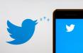 شبکه اجتماعی توئیتر,اخبار دیجیتال,خبرهای دیجیتال,اخبار فناوری اطلاعات