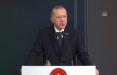 اردوغان: احتمال ایجاد تغییرات ریشهای در ساختارهای جهان وجود دارد/ تا حد ممکن از خانه خارج نشوید رجب طیب اردوغان,اخبار سیاسی,خبرهای سیاسی,خاورمیانه