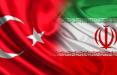 حملات ترکیه به مواضع ایران در سوریه,اخبار سیاسی,خبرهای سیاسی,سیاست خارجی