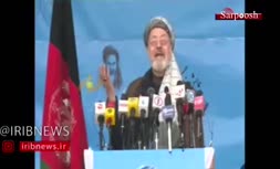 فیلم/ تیراندازی در مراسم بزرگداشت شهید «عبدالعلی مزاری» در کابل