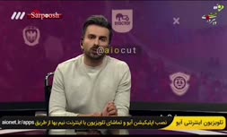 فیلم/ افشاگری مدیر سپاهان درباره اصرار به برگزاری بازی های استقلال و پرسپولیس زیر سایه تهدید کرونا!