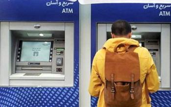 کرونا در کمین مشتریان بانکی / شعب و خودپردازها از مهمترین محلهای انتقال آلودگی هستند مشتریان بانکی,اخبار پزشکی,خبرهای پزشکی,بهداشت