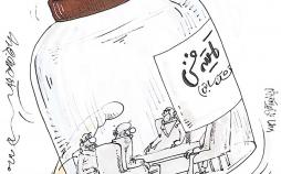 کارتون کمیته فنی استقلال و پرسپولیس,کاریکاتور,عکس کاریکاتور,کاریکاتور ورزشی