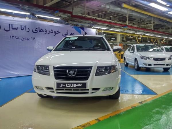 تصاویر جدید محصولات ایران خودرو