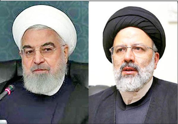ابراهیم رئیسی و حسن روحانی,اخبار اقتصادی,خبرهای اقتصادی,اقتصاد کلان