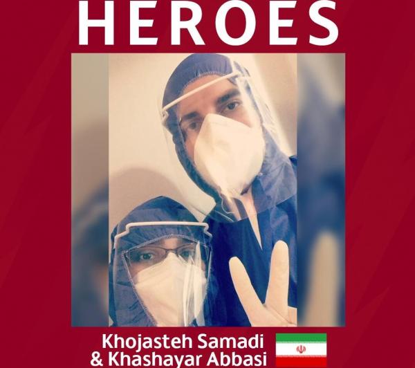 فداکاری پزشکان همدانی فداکاری پزشکان همدانی,اخبار فوتبال,خبرهای فوتبال,اخبار فوتبالیست ها