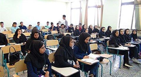 شرایط بازگشایی دانشگاه ها,اخبار دانشگاه,خبرهای دانشگاه,دانشگاه