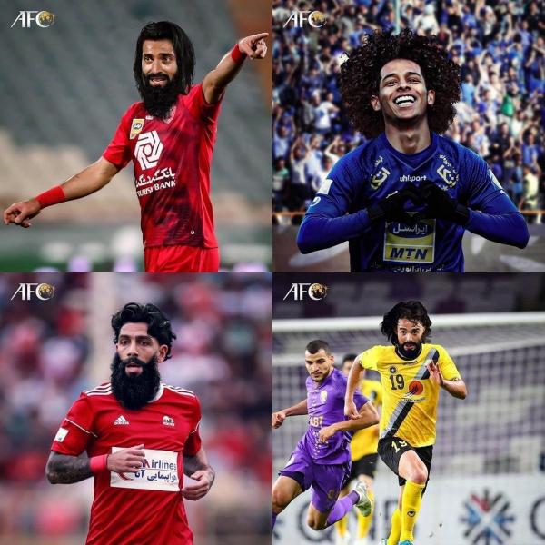 شوخی صفحه فارسی AFC با بازیکنان ایرانی,اخبار فوتبال,خبرهای فوتبال,اخبار فوتبالیست ها