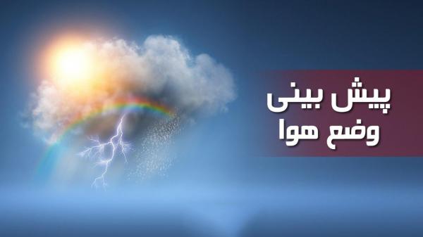 وضعیت محورهای مواصلاتی کشور وضعیت محورهای مواصلاتی کشور,اخبار اجتماعی,خبرهای اجتماعی,وضعیت ترافیک و آب و هوا