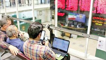 تازهترین تحولات افزایش سرمایهها در بورس تازهترین تحولات افزایش سرمایهها در بورس,اخبار اقتصادی,خبرهای اقتصادی,بورس و سهام