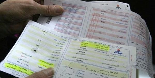 قبوض گاز,اخبار اقتصادی,خبرهای اقتصادی,نفت و انرژی