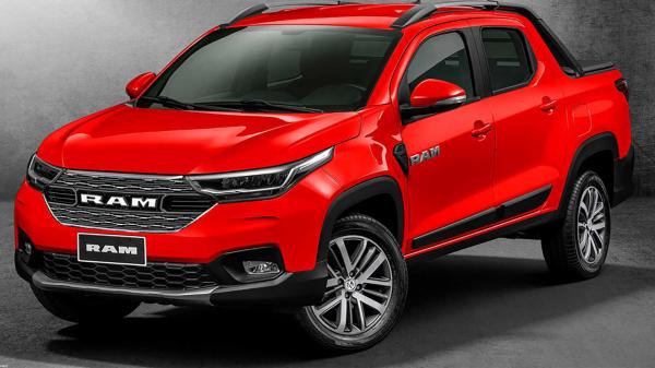 خودرو استرادا فیات,اخبار خودرو,خبرهای خودرو,مقایسه خودرو