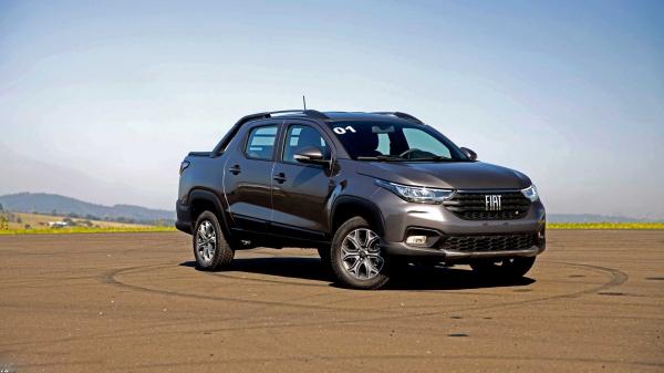 خودرو استرادا فیات,اخبار خودرو,خبرهای خودرو,مقایسه خودرو