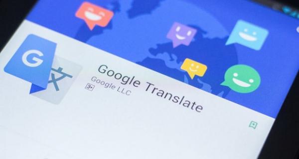 قابلیت ترجمه زنده صدا در مترجم گوگل,اخبار دیجیتال,خبرهای دیجیتال,شبکه های اجتماعی و اپلیکیشن ها