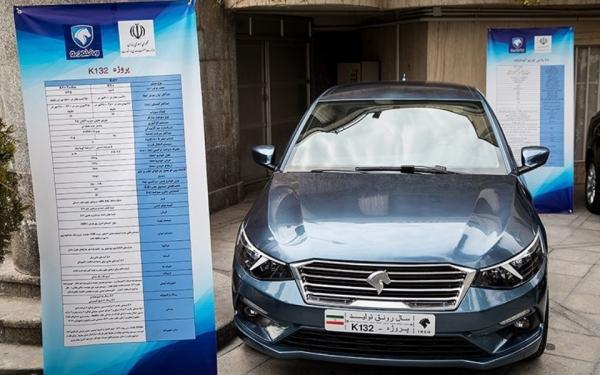 ماشین های جدید ایران خودرو,اخبار خودرو,خبرهای خودرو,بازار خودرو