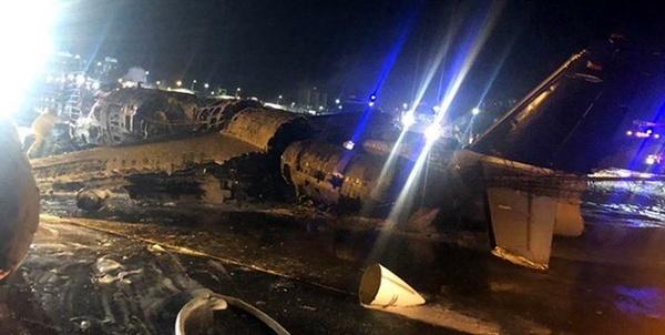 سقوط هواپیما در فیلیپین,اخبار حوادث,خبرهای حوادث,حوادث