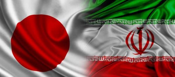 کمک مالی ژاپن به ایران,اخبار سیاسی,خبرهای سیاسی,سیاست خارجی