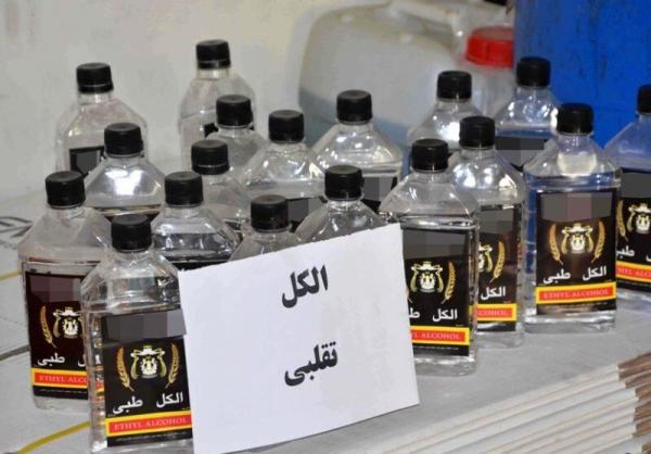 مسمومیت الکلی در خوزستان,اخبار پزشکی,خبرهای پزشکی,بهداشت