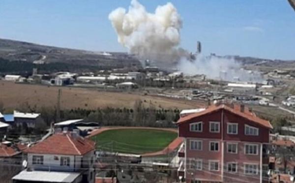 انفجار در یک کارخانه اسلحه سازی در ترکیه,اخبار سیاسی,خبرهای سیاسی,خاورمیانه