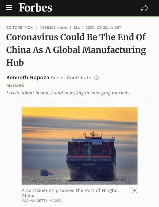 خروج سرمایه کشورهای جهان از چین,اخبار اقتصادی,خبرهای اقتصادی,اقتصاد جهان