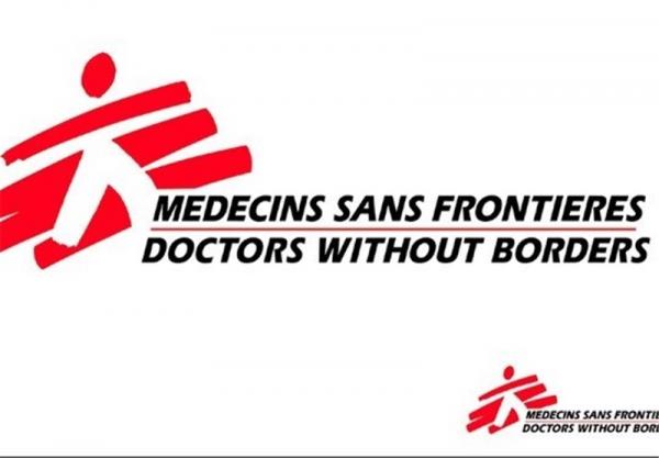 سازمان پزشکان بدون مرز,اخبار پزشکی,خبرهای پزشکی,بهداشت