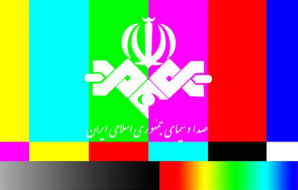 ابتلای خبرنگاران صدا و سیما به ویروس کرونا ابتلای خبرنگاران صدا و سیما به ویروس کرونا,اخبار صدا وسیما,خبرهای صدا وسیما,رادیو و تلویزیون