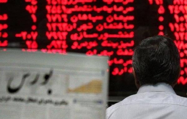معاملات بورس در نوروز,اخبار اقتصادی,خبرهای اقتصادی,بورس و سهام