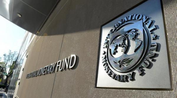 صندوق بین المللی پول,اخبار اقتصادی,خبرهای اقتصادی,اقتصاد کلان