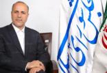عضو کمیسیون آموزش و تحقیقات مجلس شورای اسلامی,نهاد های آموزشی,اخبار آزمون ها و کنکور,خبرهای آزمون ها و کنکور
