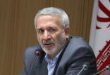 مهدی نوید ادهم,اخبار دانشگاه,خبرهای دانشگاه,دانشگاه