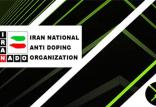 محرومیت کشتی گیران ایران به دلیل دوپینگ,اخبار ورزشی,خبرهای ورزشی,کشتی و وزنه برداری