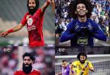 شوخی صفحه فارسی AFC با بازیکنان ایرانی,اخبار فوتبال,خبرهای فوتبال,اخبار فوتبالیست ها