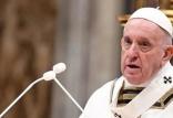 پاپ فرانسیس,اخبار سیاسی,خبرهای سیاسی,سیاست خارجی