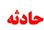 مرگ چند مرد در پستوی پشت بام,اخبار حوادث,خبرهای حوادث,حوادث امروز