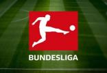 بوندسلیگا,اخبار فوتبال,خبرهای فوتبال,اخبار فوتبال جهان