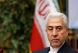 منصور غلامی,نهاد های آموزشی,اخبار آزمون ها و کنکور,خبرهای آزمون ها و کنکور