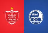 تیم استقلال و پرسپولیس,اخبار فوتبال,خبرهای فوتبال,حواشی فوتبال
