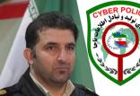معاون اجتماعی پلیس فتا ناجا,اخبار اجتماعی,خبرهای اجتماعی,حقوقی انتظامی