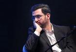 محمد جواد آذری جهرمی,اخبار دیجیتال,خبرهای دیجیتال,اخبار فناوری اطلاعات