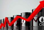 افزایش قیمت نفت,اخبار اقتصادی,خبرهای اقتصادی,نفت و انرژی