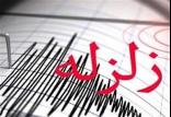 زلزله در اصفهان,اخبار حوادث,خبرهای حوادث,حوادث طبیعی