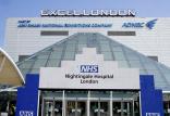 بزرگترین بیمارستان صحرایی تخصصی کرونا در لندن,اخبار پزشکی,خبرهای پزشکی,بهداشت