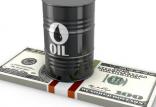 قیمت نفت در تاریخ 22 فروردین 99,اخبار اقتصادی,خبرهای اقتصادی,نفت و انرژی